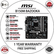 used MSI B150M BAZOOKA Motherboard Socket LGA1151 DDR4 Intel BAZOOKA B150M Chipset