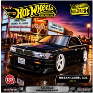 Hot Wheels Boulevard Nissan Laurel C33 Black Collectible Die-Cast Car 1:64 Scale JBL10