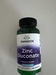 Swanson Zinc Gluconate Immune Health 30 mg 250 Tablets