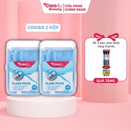 [Free 3 Care4u toothbrushes] Combo of 2 boxes of Care4u interdental floss, box of 60