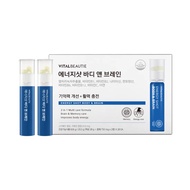 [VITALBEAUTIE] Energy Shot Body & Brain  / Shipping from Korea