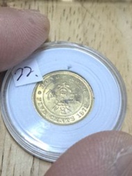 錯體硬幣五字多肉香港硬幣1978年5仙