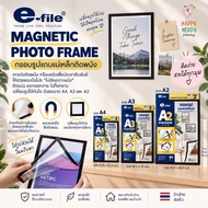 e-file Wall-Mounted magnetic Strip Photo frame Size A2 A3 A4 picture