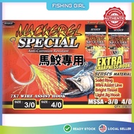 SENSES MACKEREL SPECIAL 7X7 WIRE ASSIST SINGLE & DOUBLE HOOK TENGGIRI 🔥Ready Stock🔥 100% Original🔥