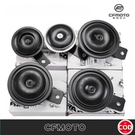 CFMOTO 250NK 300SR 450SR 400NK 650GT 800 Motorcycle Horn Accessories