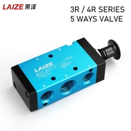 Control Valve 5 Ways Air Valve Model: 4R210-08 Pneumatic Valve ( gas connector )