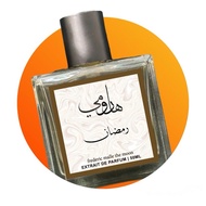 [DECANT] 💯 Original Harumme Ramadhan - 1ml / 3ml / 5ml Decant / Travel Spray Perfume