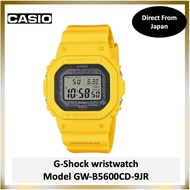 CASIO G-Shock wristwatch [Genuine Japan] Charles Darwin Foundation Collaboration Model GW-B5600CD-9JR Men's Yellow