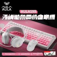 AULA | คีย์บอร์ด Wolf Spider รุ่น S99 รองรับทั้งไร้สายและมีสาย 3โหมด