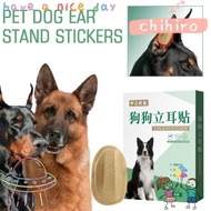 CHIHIRO Ear Stand Up Stickers, Corgi Glue Free for Ear Correction, Arc Herb Doberman Ear Care Tools
