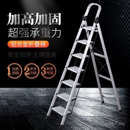 Mobile Stairs Seven-Eight-Step Stairs Multifunctional Attic Stairs Ladders Household Multi-Step Stai