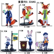 (🇲🇾READY STOCK ) 1pc blind box Zootopia cute cartoon surpise box famous blind box