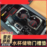 Lexus Facelift Door Slot Water Coaster 23-25 RX350h RX450H RX500H Water Coaster Anti-Slip Pad Interi