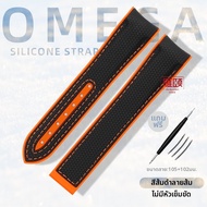 สายนาฬิกาเข้ากันได้กับ Omega Seamaster 20/22 มม