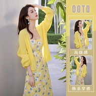Spring Outfit Set - Elegant Western Style Yellow Floral