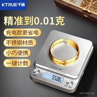 0.01 Tea Precision Electronic Scale Small Gram Number Gram Scale Jewelry Jewelry High Precision Gold