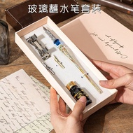 Glass Dip Pen Set Antique Transparent Sprinkler Gold Crystal Dip Pen Retro Student Calligraphy Dip P