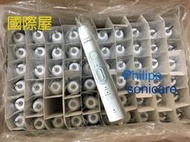 飛利浦 電動 音波 牙刷 HX8920 philips sonicare HX3216 HX3226 HX6856 可參