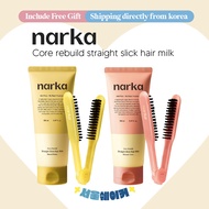 [Narka] Core rebuild straight slick hair milk (Sunset honey / Blossom dawn)