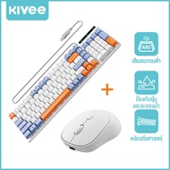 KIVEE คีย์บอร์ดเกมมิ่งแบบมีสาย USB 101 ปุ่ม กันน้ำ ดีไซน์ตามหลักสรีรศาสตร์ คีย์บอร์ดสำนักงานพื้นฐานส