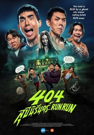 404 Run Run ( 2024 ) BLURAY Thai Movie