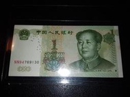 (☆約克夏☆)中國人民銀行1999年991-2NN同冠130-139十張連號一標~1