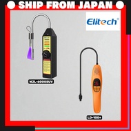 Elitech Refrigerant Leak Detector Series – LD-100+, WJL-6000SUV [Direct from Japan]