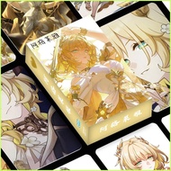 LOMO Card Aglaea (55 Sheets) Starry Sky Railway Aglaea Merchandise 10cm LOMO Small Card Round Corner