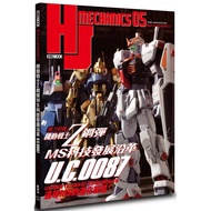 HJ Sci-Fi Model Selection Collection 05: Mobile Suit Z Gundam MS Technology Development Along The Le
