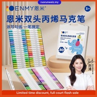 Enmy Acrylic Marker Pen Kid Colored Marker Pen Student Painting Pens Waterproof Quick Drying Markers