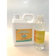 JELMA Share In Jar Baby Detergent