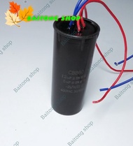 คาปาซิเตอร์ 12+5uF 450V. ใช้สำหรับเครื่องซักผ้า และอื่นๆ