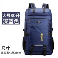 Beg Besar Kapasiti Besar 80L Beg Melancong Beg Mendaki Beg Berkhemah Beg Balik Kampung 80L Large Cap