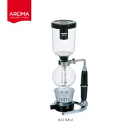 Hario ชุดชงกาแฟ ไซฟ่อน Syphon HARIO Coffee Syphon Technica (023 024 197)