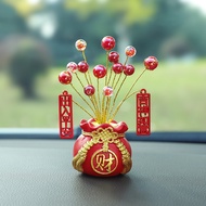 【Ship in 24H】New Style Fortune Money Bag Tree Car Ornaments Matching Car Aromatherapy Remove Odor Ca