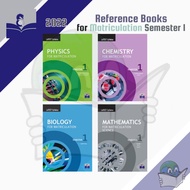 Reference Books for Matriculation 2022 Semester 1 - Chemistry/Physics/Biology/Maths-Sc [SAP]