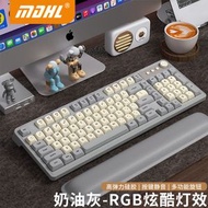 全城熱賣 - MDHL無線鍵盤 三模辦公藍牙靜音高顏值炫光筆記本機械手感遊戲鍵盤