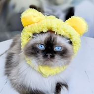 Pet Decorative Hat Cute Pet Hat Soft Ear Hole Pet Headgear Decorative Portable Dog Hat Party Dress U