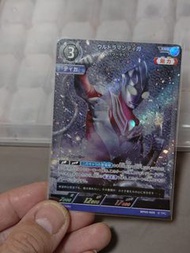 Ultraman Card Game BP05-005 RRR