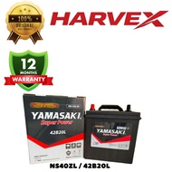 YAMASAKI NS40ZL / 42B20L BATTERY