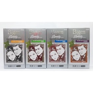 Bigen Speedy Hair Color Conditioner Hair Dye (No.881 ,NO.882 , No.883 , NO.884)