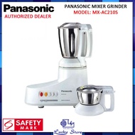 PANASONIC MX-AC210S MIXER GRINDER, 2 STANLESS STEEL JARS, MADE IN INDIA, 1 YEAR WARRANTY, MX-AC210