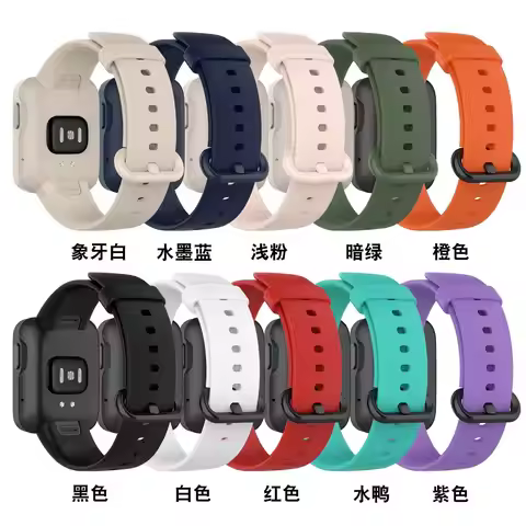 silicone Band For Xiaomi Mi Watch 2 Lite Strap Global Version Replacement watchband Bracelet mi watc
