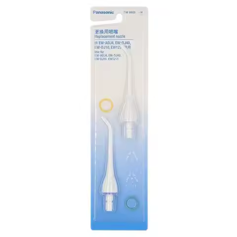 Replacement Nozzle EW0955-W For Panasonic Doltz Jet Washer EW-DJ40 EW-DJ10 EW1211 EW1211A Oral Irrig
