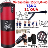 Boxing punching bag cover 150cm/120cm/105cm 3 layers + mma boxing gloves + boxing punching bag