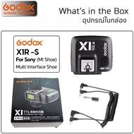 Godox Trigger XR X1R - Receiver ตัวรับสัญญาณ 2.4GHz ใช้กับ X1T X2T X3 XT32 Xpro XProII etc -ประกันศู