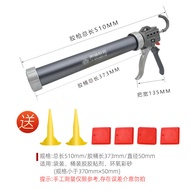 Modified 28-Shaft Reinforced Structure Glue Gun Bearing Spill-Proof Glue Automatic Broken Glu
