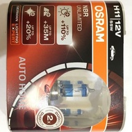 Osram Night breaker Unlimited H11