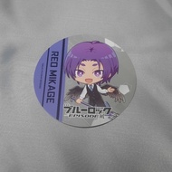 [Special coaster] bluelock : nagi episode >Mikage Rio<