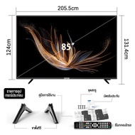 EXPOSE Pro ทีวี 85 นิ้ว LED 4K Smart TV Google TV รุ่น EXP8501PRO รองรับ WiFi Bluetooth และ DVB-T2 จ